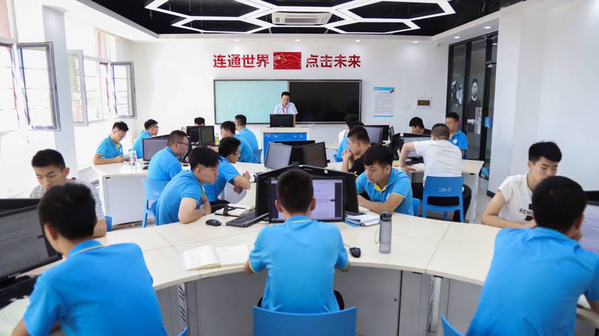 中宝在线科技