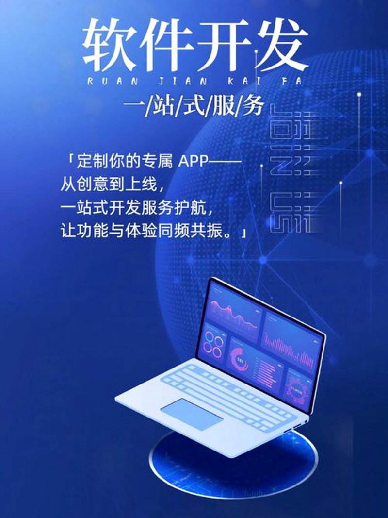 数据管理系统的演变与发展趋势