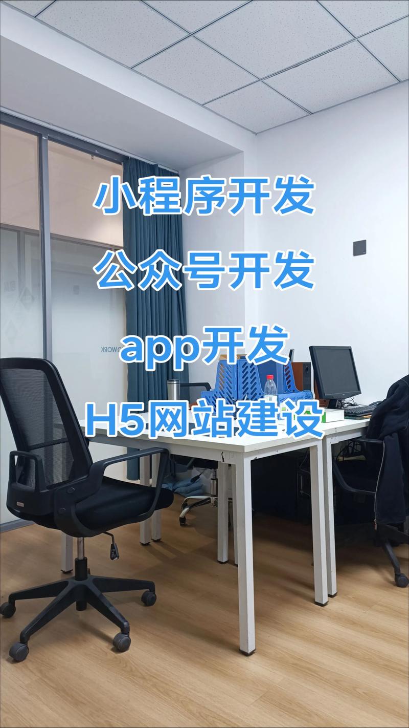 IT外包：企业科技引擎的加油站